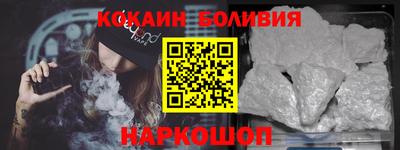 каннабис Кандалакша