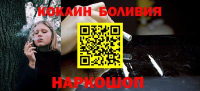 мефедрон Канаш