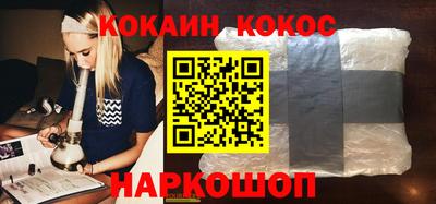каннабис Кандалакша