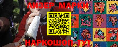 мефедрон Канаш