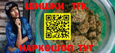 каннабис Кандалакша