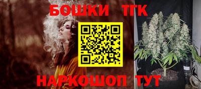 мефедрон Канаш