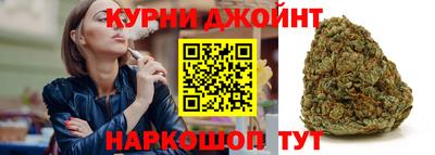 мескалин Камышлов