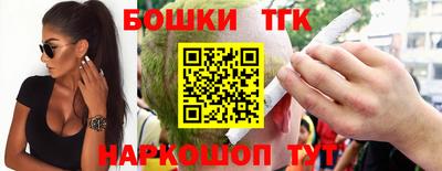 мефедрон Канаш