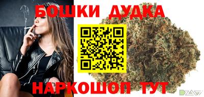 мескалин Камышлов