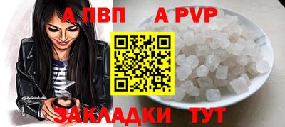 мескалин Камышлов