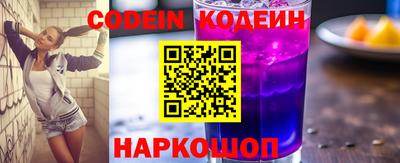 каннабис Кандалакша