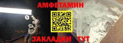каннабис Кандалакша