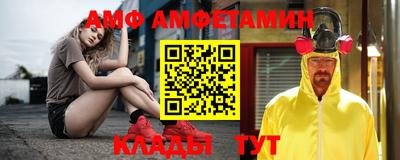 каннабис Кандалакша