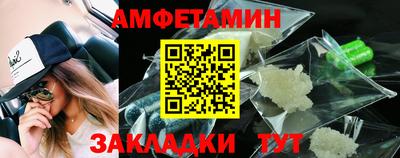 каннабис Кандалакша