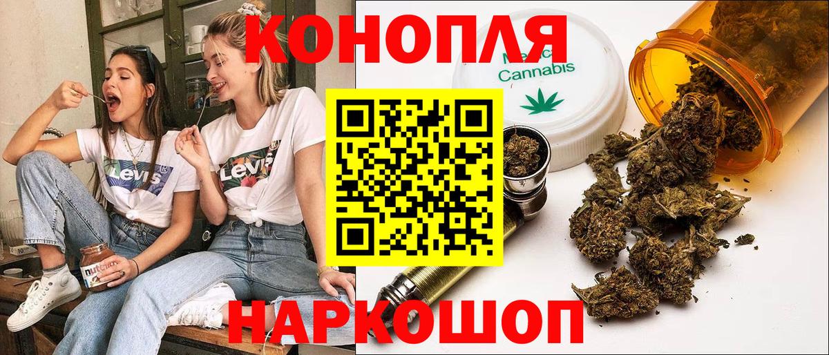 Шишки марихуана MAZAR Маркс